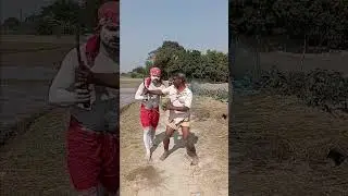 পিছনে তো দেখো ভাই 😂 #viralvideoシ #comedyvideos #comedyvideo