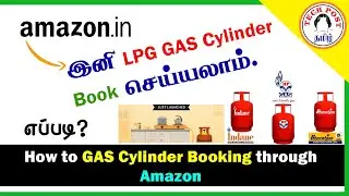 How to GAS Cylinder Booking through Amazon | Amazon Pay | TECH POST