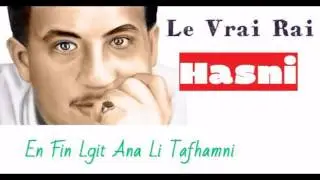 Cheb Hasni - En Fin - Le Vrai Rai