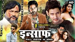 Insaaf (2024) - Mahesh Babu South Indian Full Movie Dubbed In Hindi | Amisha Patel