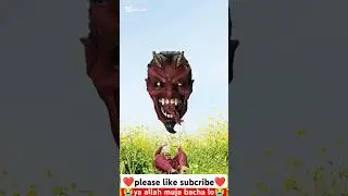 Allah Hoo Allah 🤍 Beautiful Naat | Islamic Short Video#shorts