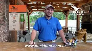 Buck Gardner Mallard Hammer Poly
