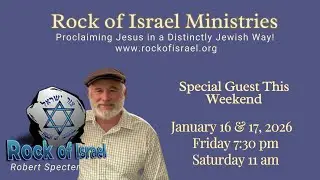 Erev Shabbat Service | Guest Robert Specter | FRI January 16, 2026