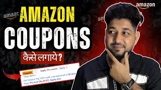 How to create coupon code in amazon seller central | Create discount code deal in amazon listing
