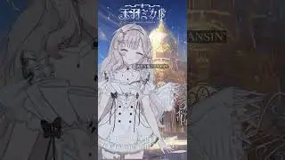 【歌ってみた】ビビデバ / #星街すいせい【新人Vtuber / 天羽ミカド】#shorts #vtuber #新人vtuber #vsinger