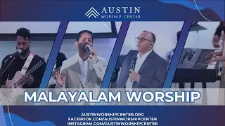 AWC - Sunday Malayalam Worship - 12/28/2025