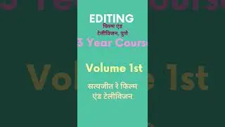 FTII AND SRFTI Apps