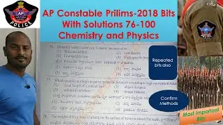 AP Constable Previous Papers 2018 Main Paper 76-100 Physics And Chemistry Solutions