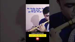 🔥Radha Krishna flute❤️ tutorial #shorts #krishnaflutemusic