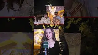 تایبەتمەندییەکانی کریسمس