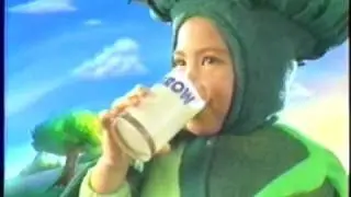 Grow Commercial