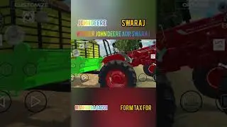 3 जनवरी 2026