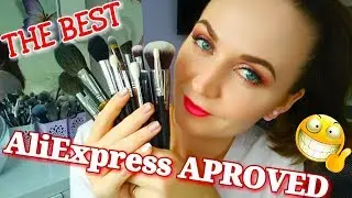 МОИ ЛЮБИМЫЕ КИСТИ С ALIEXPRESS | ALIEXPRESS APPROVED | THE BEST BRUSHES