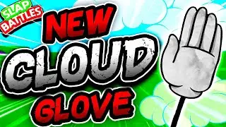 Новая перчатка CLOUD ☁ // Изменения в OVERKILL и TOURNAMENT! - Slap Battles Roblox