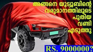 Pobo Battery Operated Jeep for Kids unboxing and installation Full Video|Toy Kids Eclectic Car