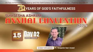 Annual Convention || 2nd Day || Evening Session