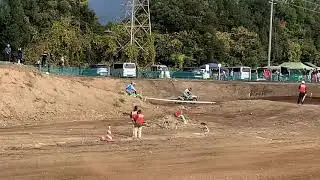 125vs250