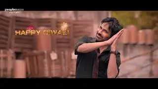 Dhamaka Mass Cracker|RaviTeja | Sreeleela | Thrinadha #DhamakaMassCracker  #shorts #viral