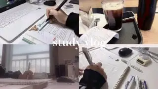 공부 브이로그 | 겨울방학 공부 브이로그 | 예비고1 브이로그 | 08