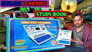 ENGLISH LEARNING V's 😱 STUDY BOOK 📚📖 ... #toys #vlog 