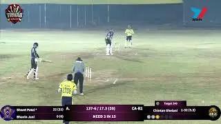 Cric Addicts BAPL 2.0 vs A.C.E.S || League Matches || Trivab BAPL 2.0