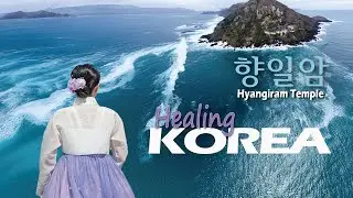 Hyangiram Temple, Visited by BTS RM  | 향일암 힐링 다큐, BTS RM이 찾은 천 년 사찰의 고요한 하루 |