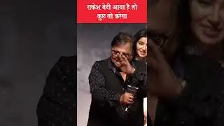 Rakesh Bedi opens up about his role in Dhurandhar and his experience working with Aditya Dhar.