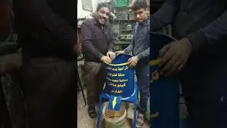 مدشه الخضار العبقريه كيلو بترا افضل مدشه صنعت من مركز الفارس