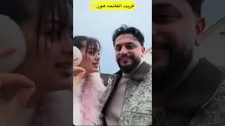 سناب_موزو_وايناس