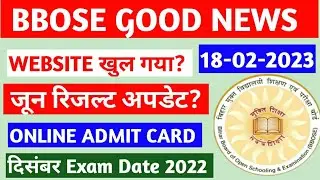 Bbose Big update Today🔥 -website open? || Bbose Exam latest News Today