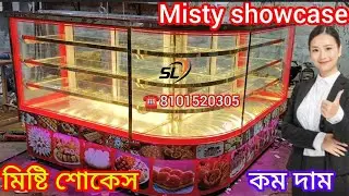super counter and Misty showcase.sweet display counter. Kolkata 700103 Garia ☎️8101520305 #counter