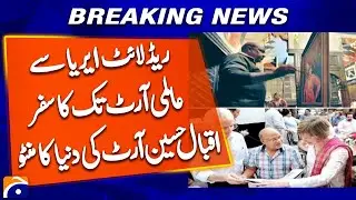 The Inspiring Journey of Iqbal Hussain | From Lahore Streets to International Fame, The Manto of Art