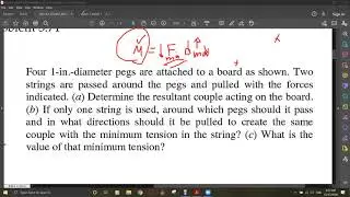 Examples of Couple 2D & 3D - Static - امثله على الازدواج استاتيكا