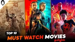 Top 10 Must Watch Movies in Tamil Dubbed | Best Tamil Dubbed Movies | Playtamildub