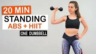 20 MIN ALL STANDING ABS WITH ONE DUMBBELL - Sweaty HIIT, Fat Burning, Home Workout