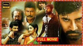 Arun Vijay, Priya Bhavani Shankar Telugu Dubbed Action Full Length HD Movie | Tollywood Box Office