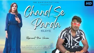 Chand Se Parda Kijiye - Music Video | Represent Cover Version | Ft. Anindya Biswas