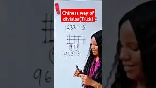 The Chinese way of division. A division math trick. #mathtricks #divisiontricks #chinesemath