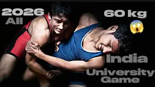  Men 2026