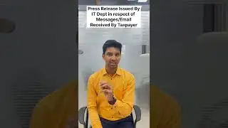 Income Tax Department Press 📋Release (23-12-2025): Important Update Every Taxpayer Must Know! 🚨📢