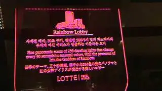LOTTE HOTEL WORLD AT THE LOBBY AREA