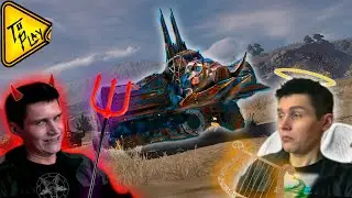 Crossout: Я люблю и ненавижу тебя. Теперь и я - кабан