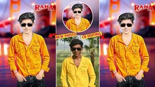 Rd Debu New CB EditinglFace Smooth & Glow Editingl rd debu jaisa CB editing kaise kre I new editing