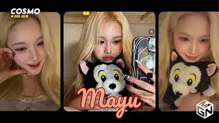 [ENG SUB] tripleS Cosmo Live 250903 (Mayu) - Fake Maknae After Signal Live