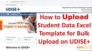 How to upload student data Excel template for bulk upload