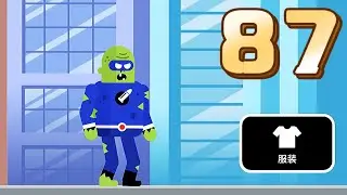✅ The Superhero League 2 / Gameplay Walkthrough / Part 87 / Zombie Attack #6