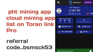 PHT mining app