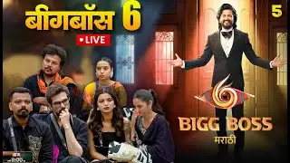 Bigg Boos Marathi 6 Live ||Episode 4