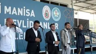 Manisa 5'li Ezan (Y. Balcıoğlu & Ş. Asıleren & A. Çelik & R. Akbaş & B. Büyükbaş)