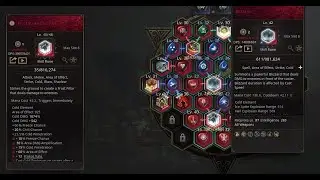 SEASON 4 - WARRIOR SHADOW - FROST STRIKE - BLIZZARD #undecember #guide #build